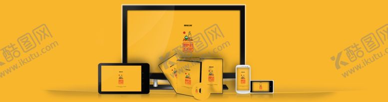 编号：96373309110606367924【酷图网】源文件下载-电脑样机