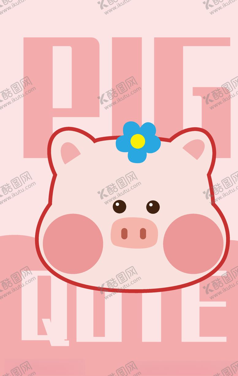 编号：80459910072225308897【酷图网】源文件下载-卡通地垫图案