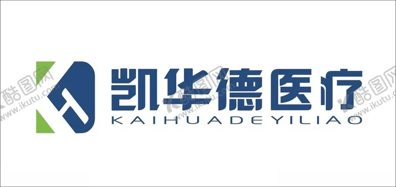 编号：84787102221002101173【酷图网】源文件下载-凯华德医疗