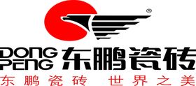 东鹏陶瓷 标志 LOGO