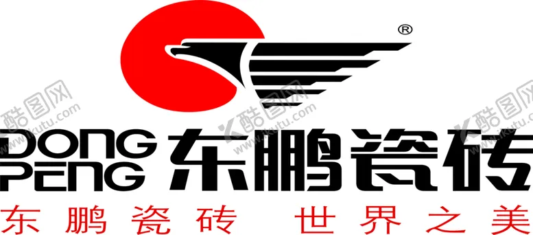 编号：86674702110341029936【酷图网】源文件下载-东鹏瓷砖logo