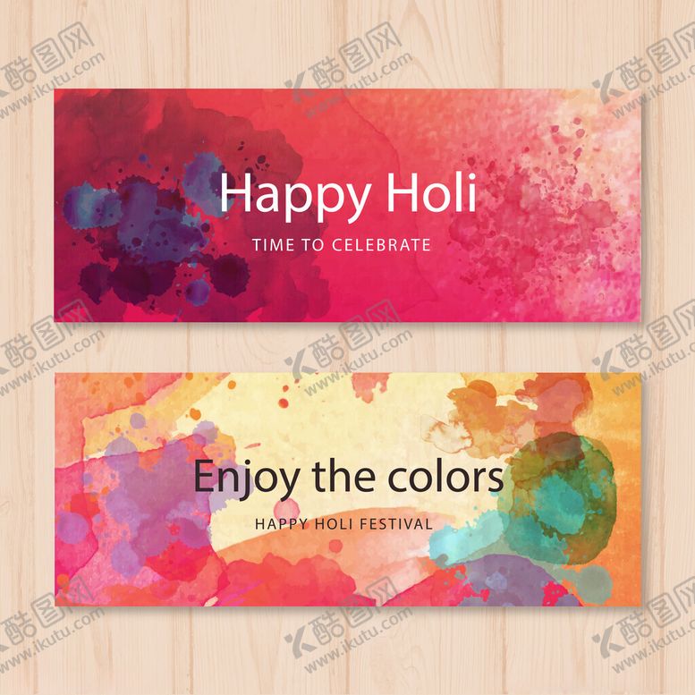 编号：29686911020922423330【酷图网】源文件下载-节日彩色横幅设计