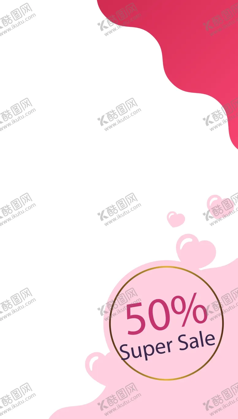 编号：75467410241527274944【酷图网】源文件下载-艺术海报