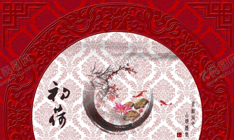 编号：80302709281033383662【酷图网】源文件下载-婚礼效果图