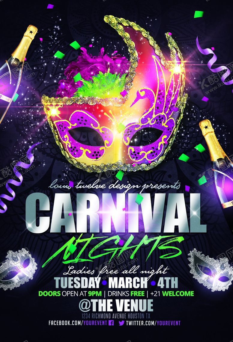 编号：22490410031126388021【酷图网】源文件下载-酒吧KTV海报