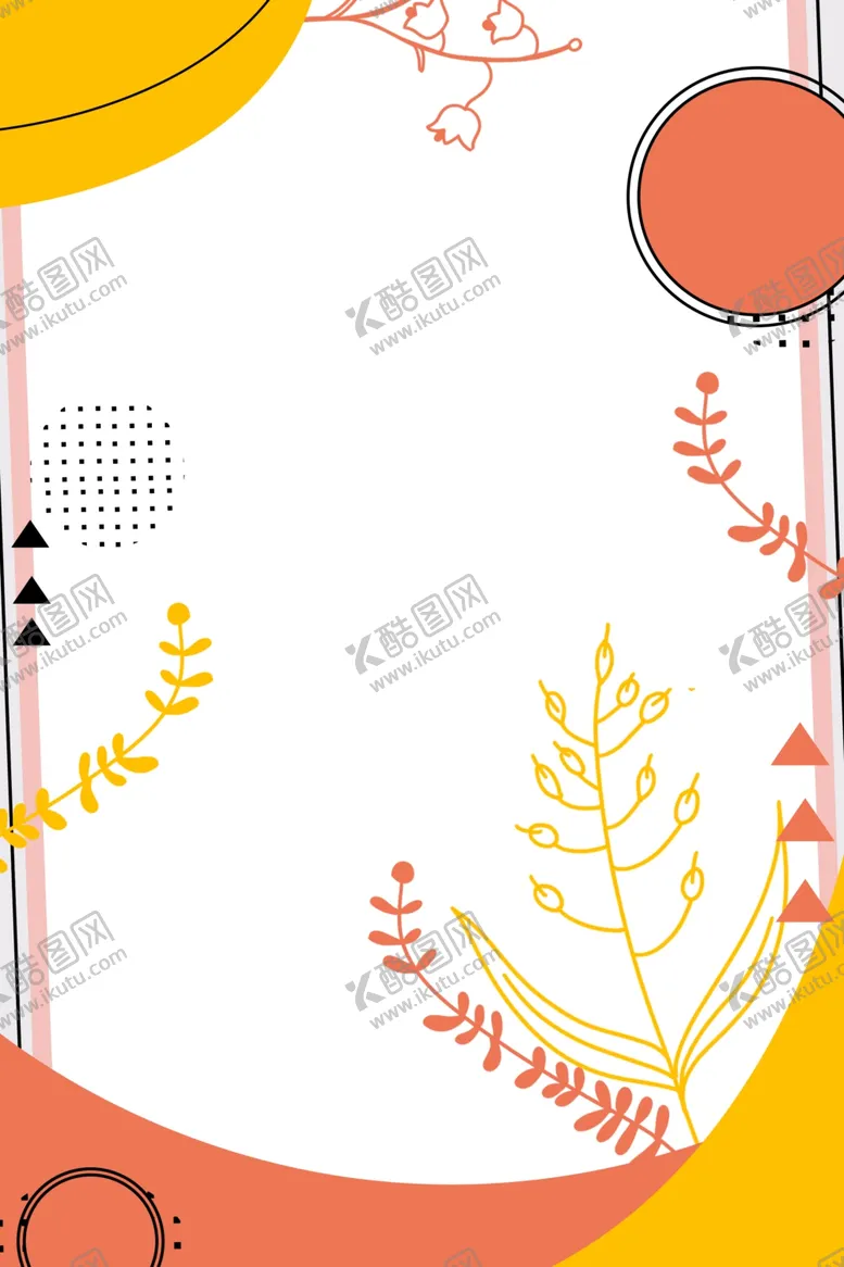 编号：25818801282348233562【酷图网】源文件下载-时尚背景