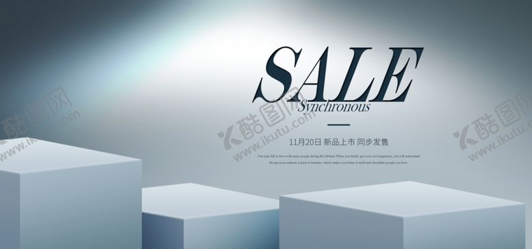 编号：32572002152039142019【酷图网】源文件下载-创意背景