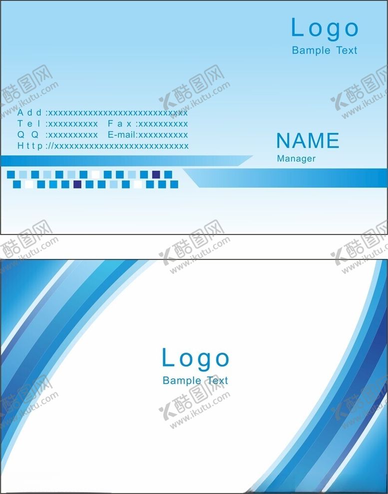 编号：48902102191737467860【酷图网】源文件下载-名片卡片