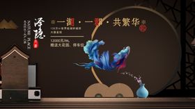 中式古风摆件尽显典雅韵味