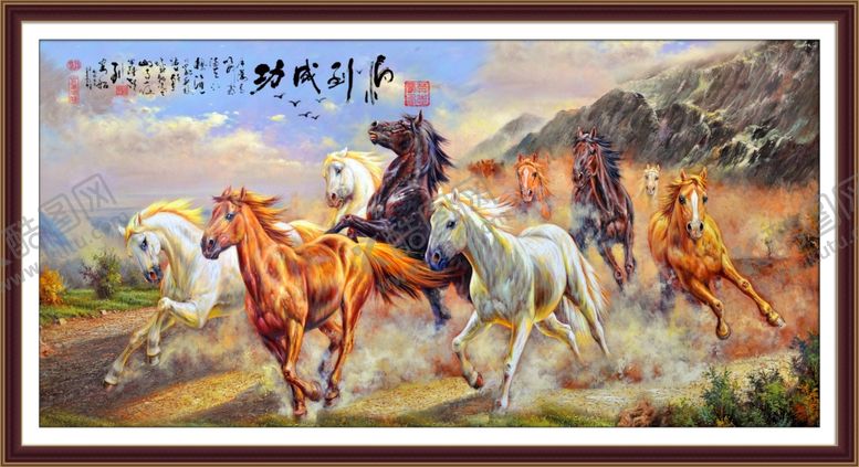 编号：48681607131237533838【酷图网】源文件下载-八骏图