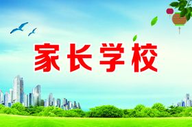 雷锋精神