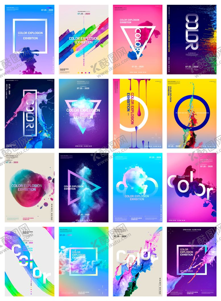编号：24701910190701135502【酷图网】源文件下载-创意烟雾