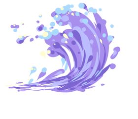 浪花