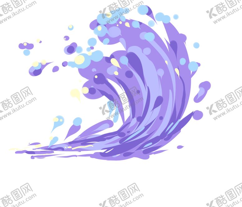 编号：17895706250413592586【酷图网】源文件下载-浪花