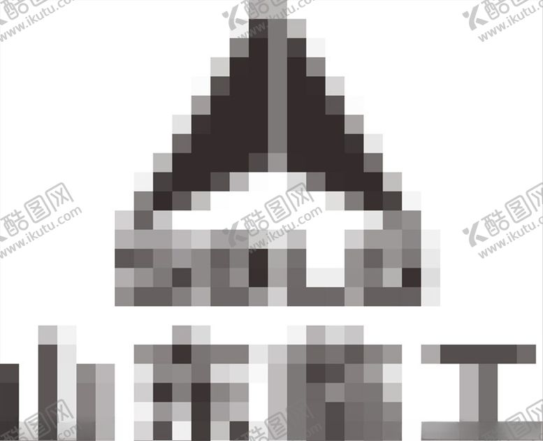 编号：24071310220745328549【酷图网】源文件下载-山东临工公司企业LOGO