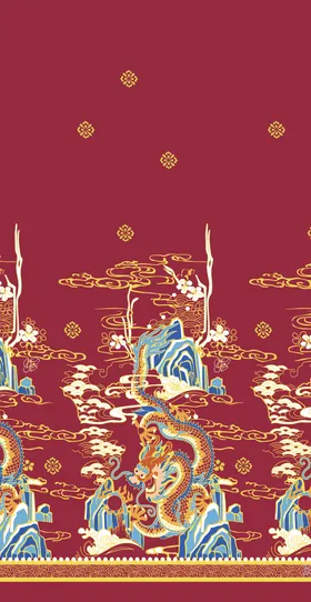 马面裙龙