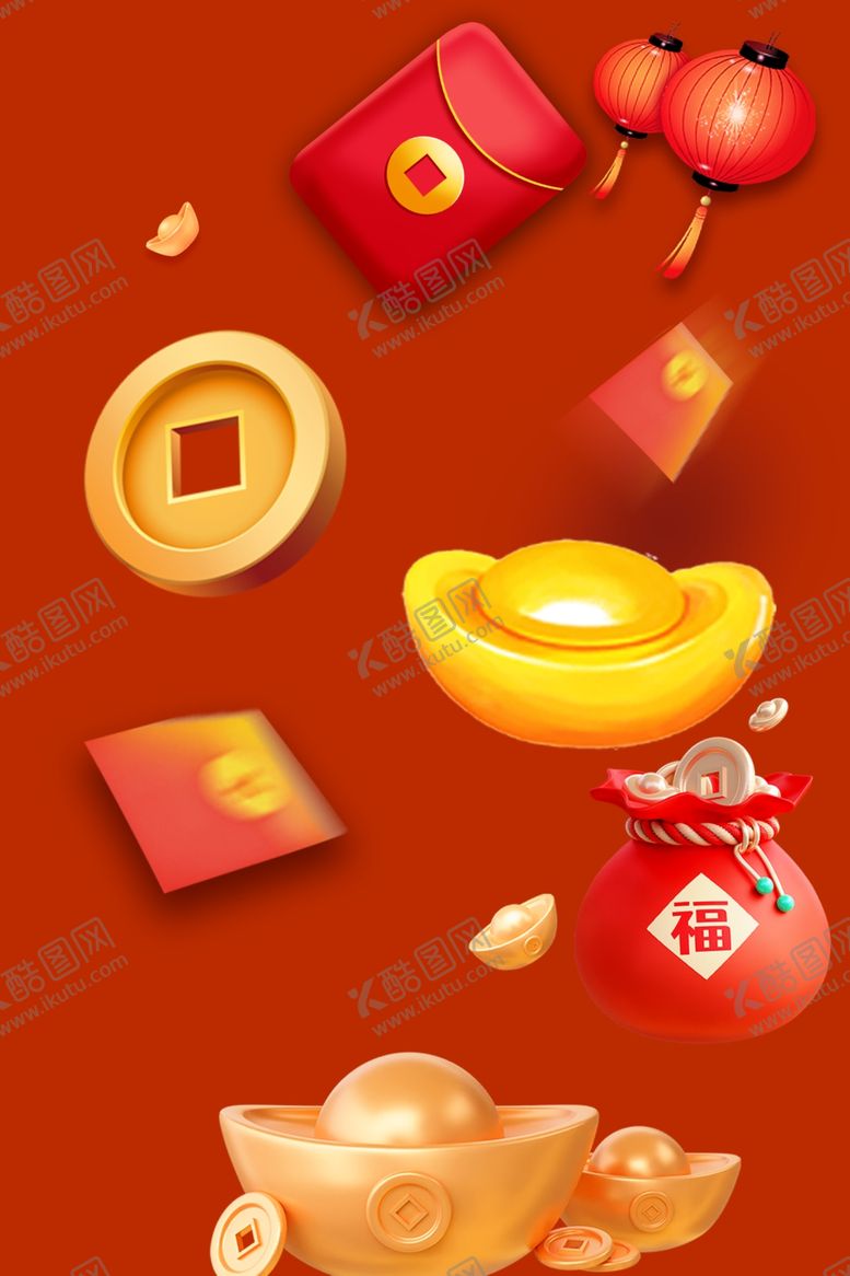 编号：52861003062302441705【酷图网】源文件下载-元宝红包素材