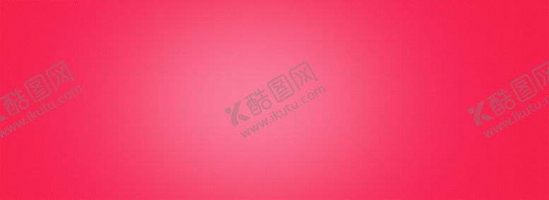 编号：20249711012141521340【酷图网】源文件下载-红色背景