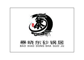暴晓东LOGO