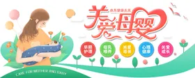 背景墙素材文化背景墙文化墙
