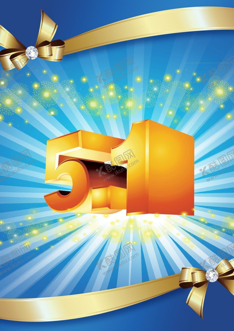 编号：41755410082243525103【酷图网】源文件下载-劳动节