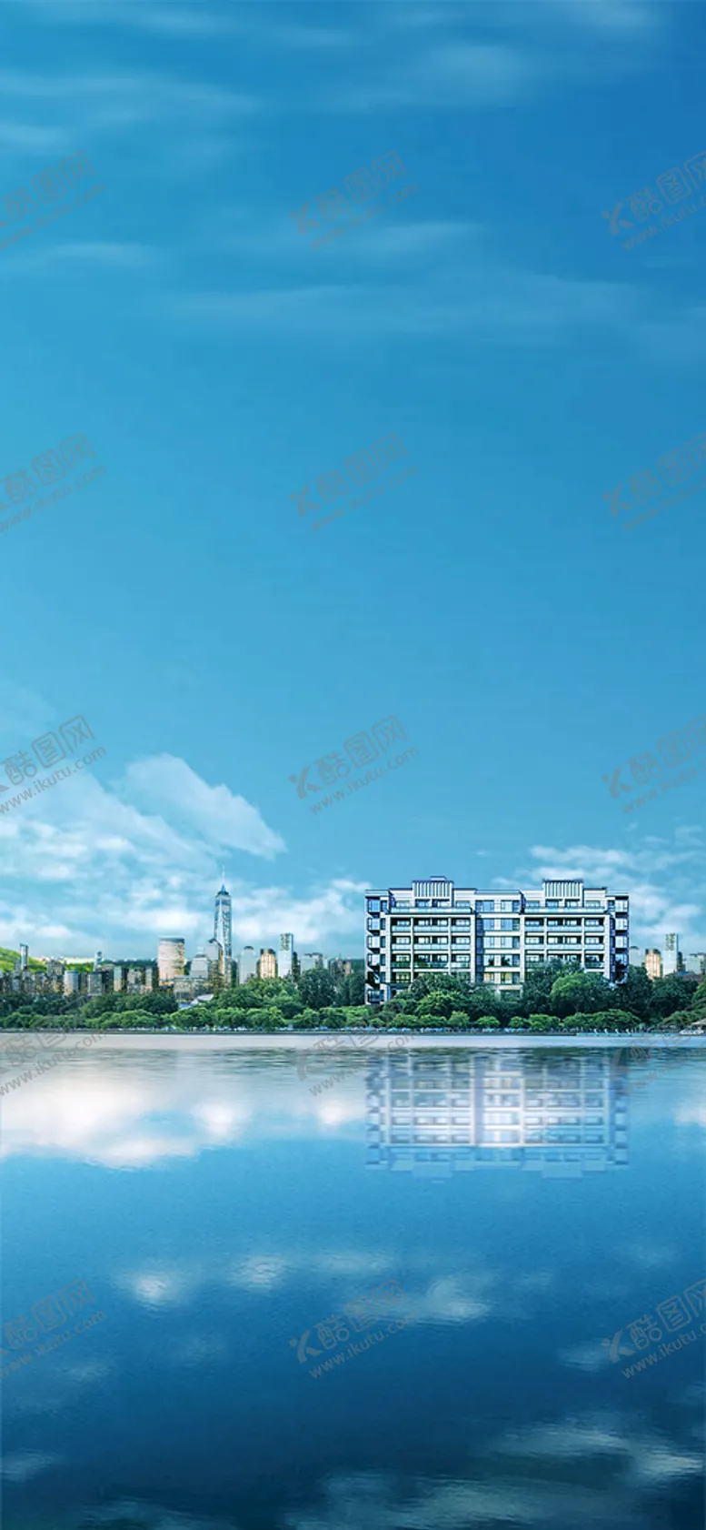 编号：03719610081700033751【酷图网】源文件下载-湖景海报