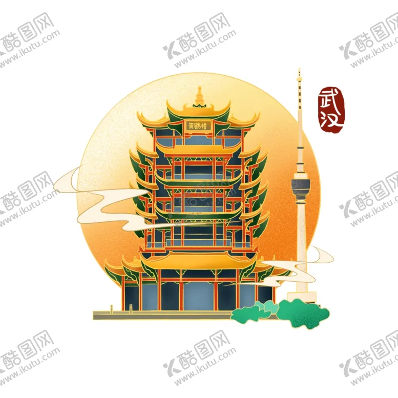 编号：39542202030115426246【酷图网】源文件下载-城市地标