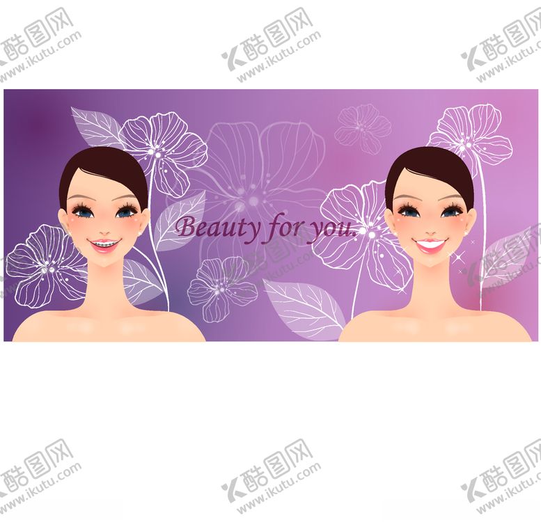 编号：48680607141733315092【酷图网】源文件下载-美女