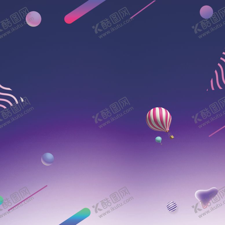编号：35311807140602393217【酷图网】源文件下载-紫色背景