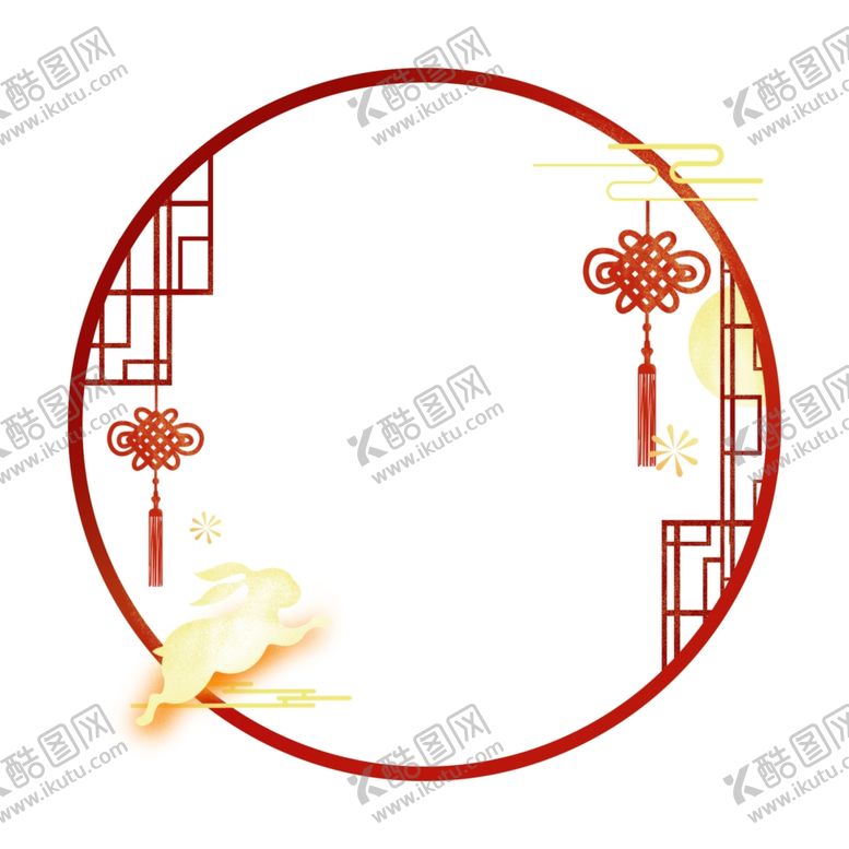 编号：27788309291221574620【酷图网】源文件下载-中秋节素材