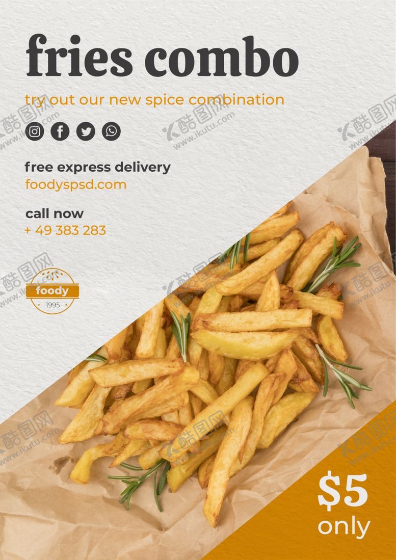 编号：90783109280605247623【酷图网】源文件下载-美食海报