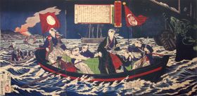 月冈芳年浮世绘武士武者风格画作