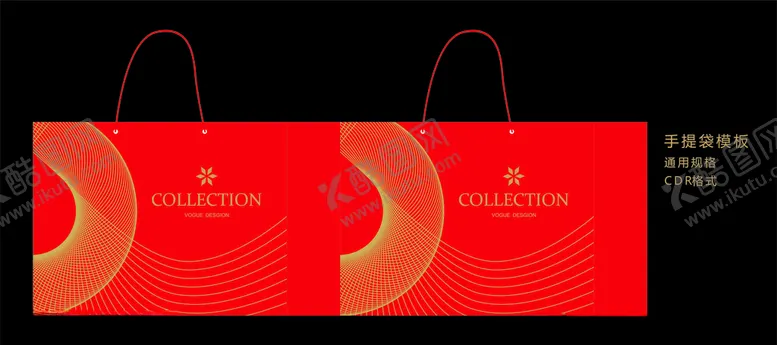 编号：57983805010110292870【酷图网】源文件下载-中国红服装礼品袋