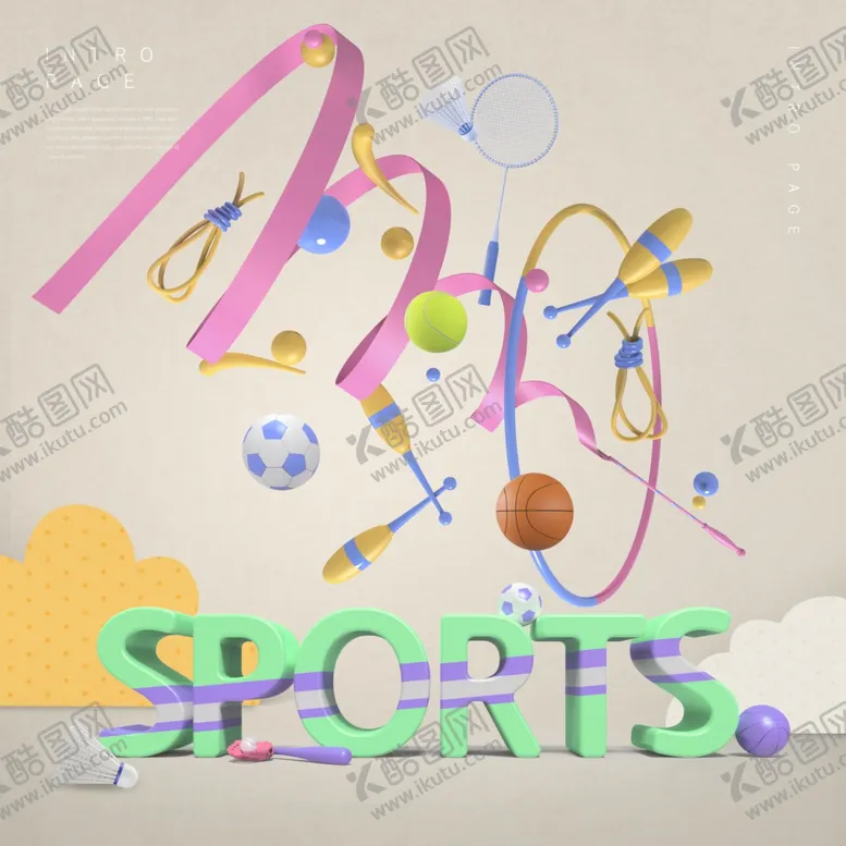 编号：18970706261334262515【酷图网】源文件下载-C4D背景