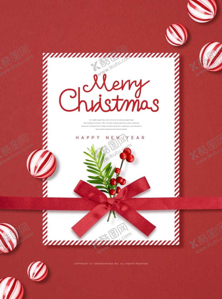 编号：14138709141015528388【酷图网】源文件下载-简约海报