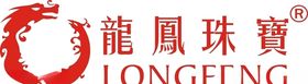 龙凤珠宝矢量图