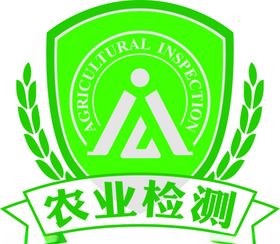 农业检测