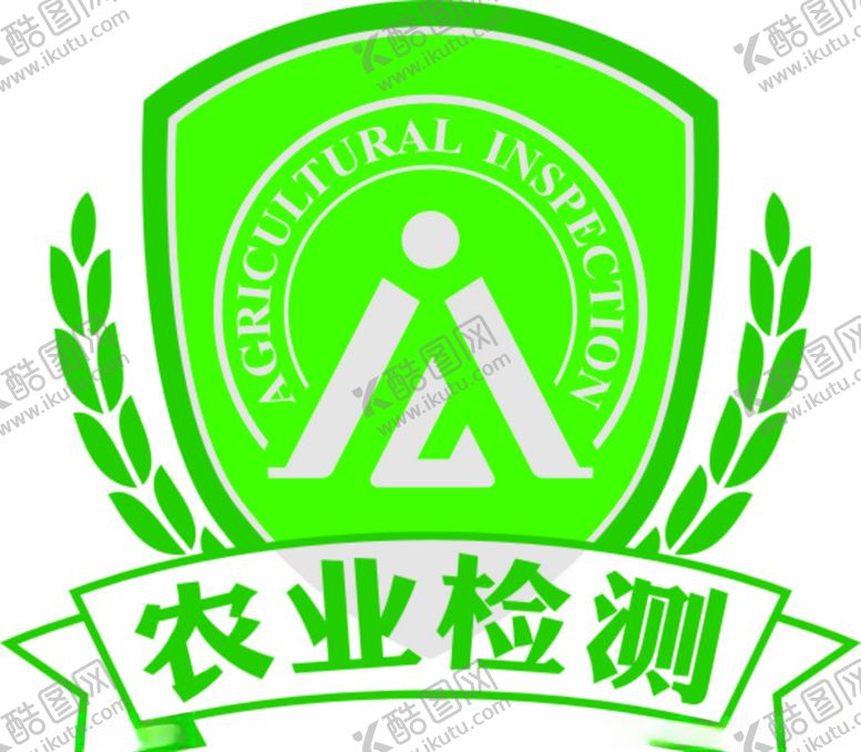 编号：44940110180116126187【酷图网】源文件下载-农业检测