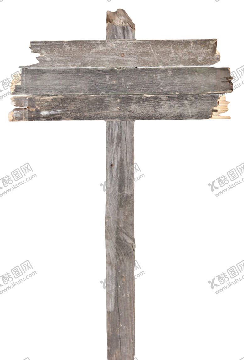 编号：33115507130357386938【酷图网】源文件下载-装饰素材