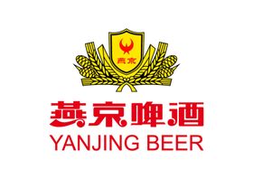 燕京啤酒 标志 LOGO