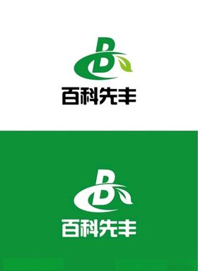 农业标识设计