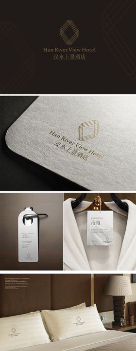 酒店Vi贴图效果名片