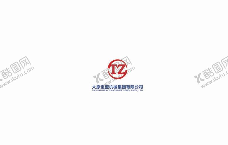 编号：84731210070703528742【酷图网】源文件下载-太原重型机械集团有限公司