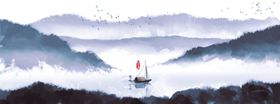 水墨彩绘画