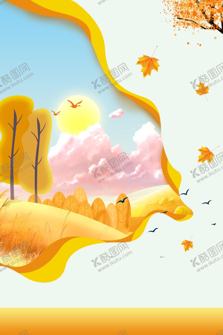 编号：78309406152012298839【酷图网】源文件下载-手绘秋天背景