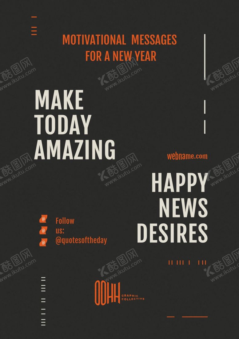 编号：49753509292354297418【酷图网】源文件下载-时尚海报