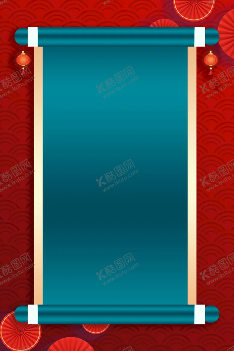 编号：53335410312243412091【酷图网】源文件下载-新年背景
