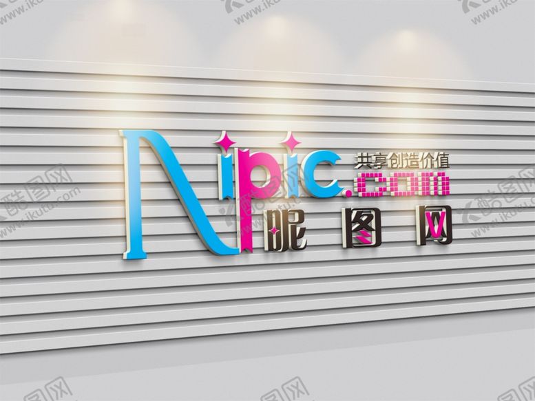 编号：53235802282046017125【酷图网】源文件下载-LOGO样机