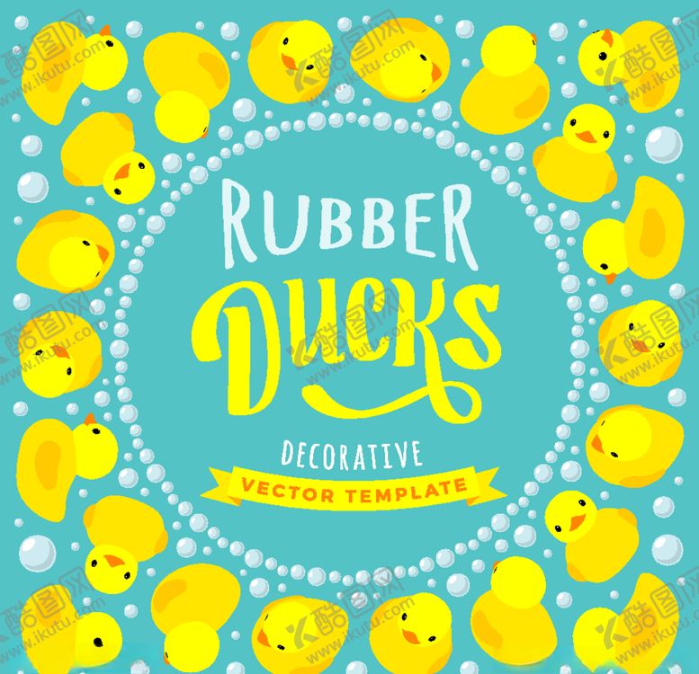 编号：17630509250041004017【酷图网】源文件下载-鸭子