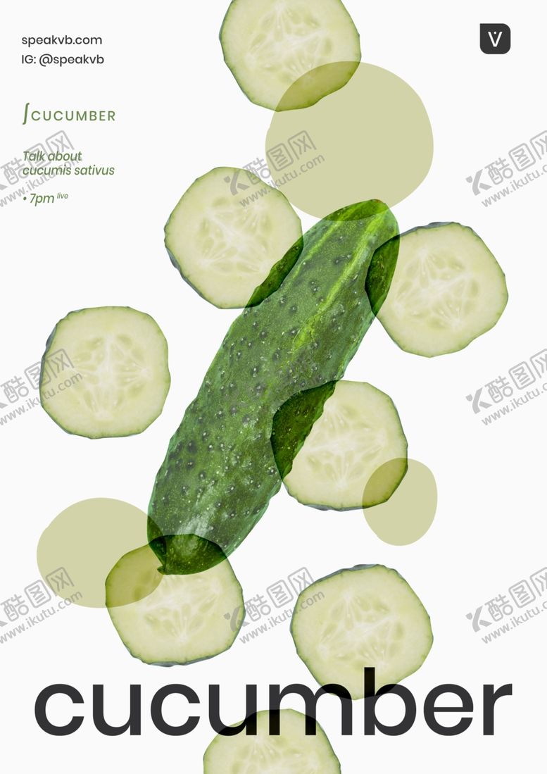 编号：79075404171553202185【酷图网】源文件下载-创意蔬菜概念传单